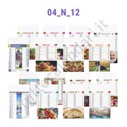 Calendario mensile illustrato 2027