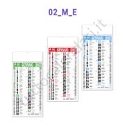Stampa calendario olandese da muro